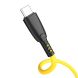 XO NB245 USB-C Silicone Cable 2.4A – 1M Yellow