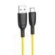 XO NB245 USB-C Silicone Cable 2.4A – 1M Yellow