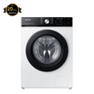 Samsung WW11B1A046AEFH Front Loading Washing Machine 11kg White — Front View
