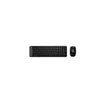 Logitech MK220 Keyboard and Mouse Combo Wireless – 920-003160