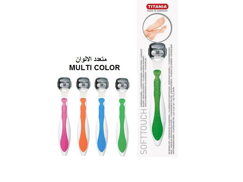 Titania Soft Touch Callus Cutter for Heels – Model 3038