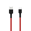 كابل Xiaomi USB-C مجدول 1 متر – شحن سريع ونقل بيانات
