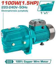 TOTAL 1.5HP 1100W Self-Priming Jet Water Pump - TWP311006