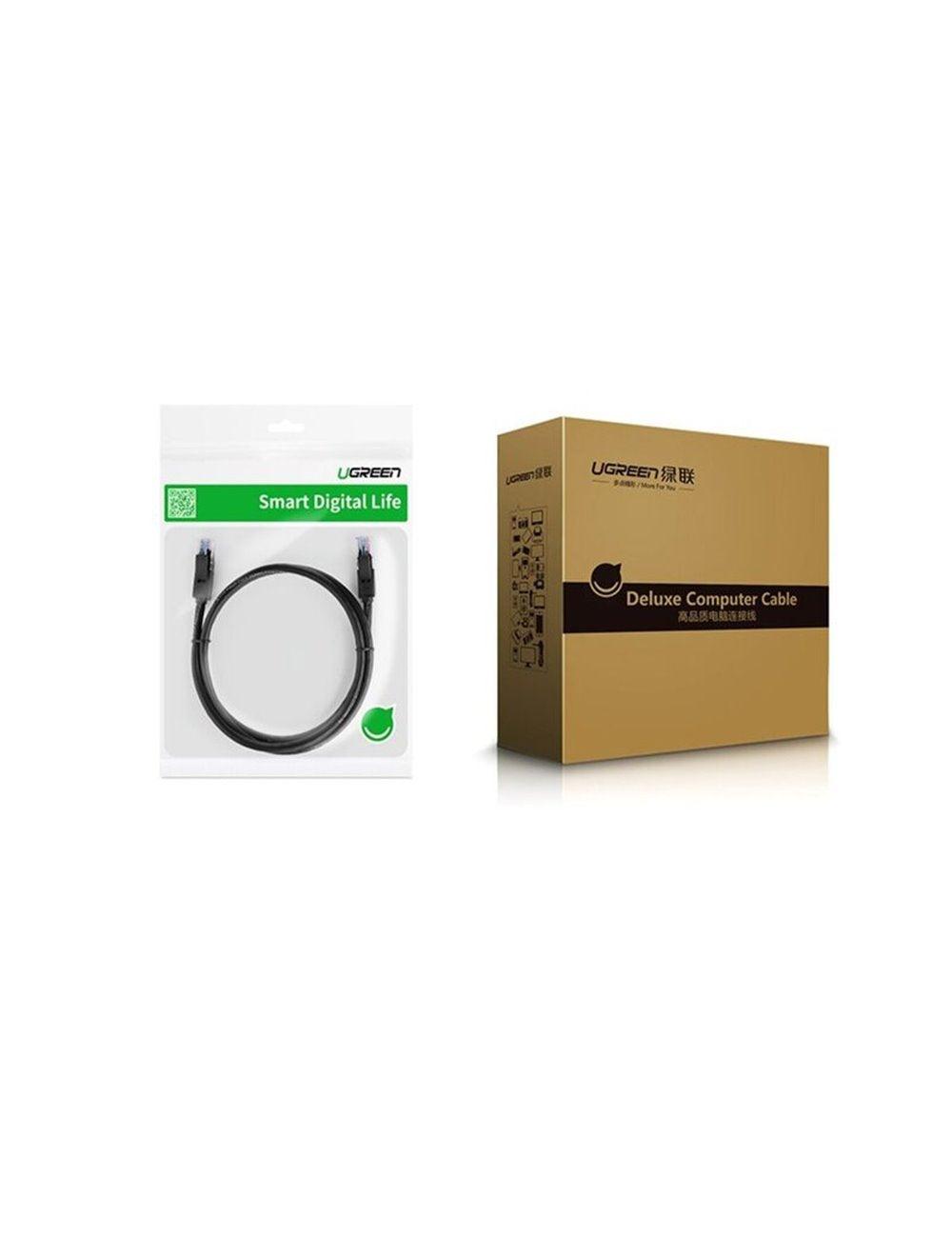كابل يوجرين Cat 6 U/UTP 50م (أسود) - كابل إيثرنت عالي السرعة