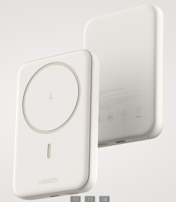 UGREEN 10000mAh MIni Magnetic Wireless 20W Power Bank Beige - 25208