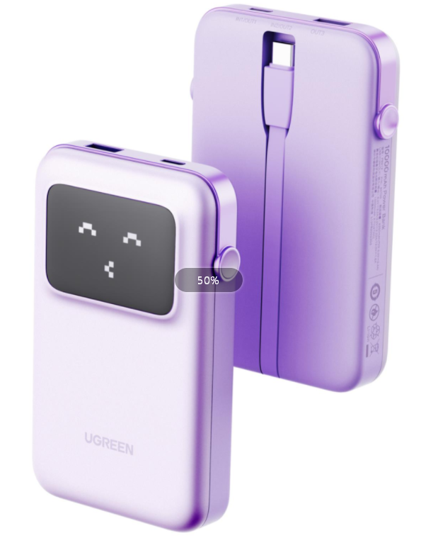 UGREEN Uno 10000mAh Power Bank 30W with Built-in Cable with Stand Purple - 35604B