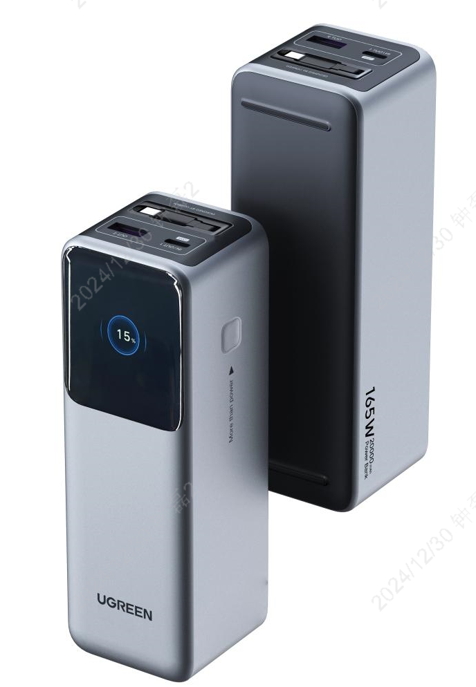 UGREEN 20000mAh Power Bank 165W with Retractable Cable - 55987B