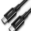 UGREEN Type C 2.0 Male To Type C 2.0 Male 5A Data Cable 100W Black 2M - 80372