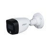 Dahua DH-HAC-HFW1209C-LED 2MP Full-color Starlight HDCVI Bullet Camera (2.8mm)