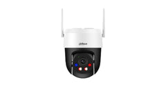Dahua P5AS-PV 5MP Outdoor Fixed-focal Wi-Fi Pan & Tilt Network Camera