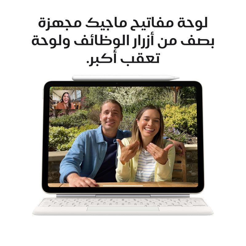 آيباد آير 11 إنش M3 سعة 512GB – واي فاي