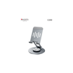 YESIDO C299 Desktop stand