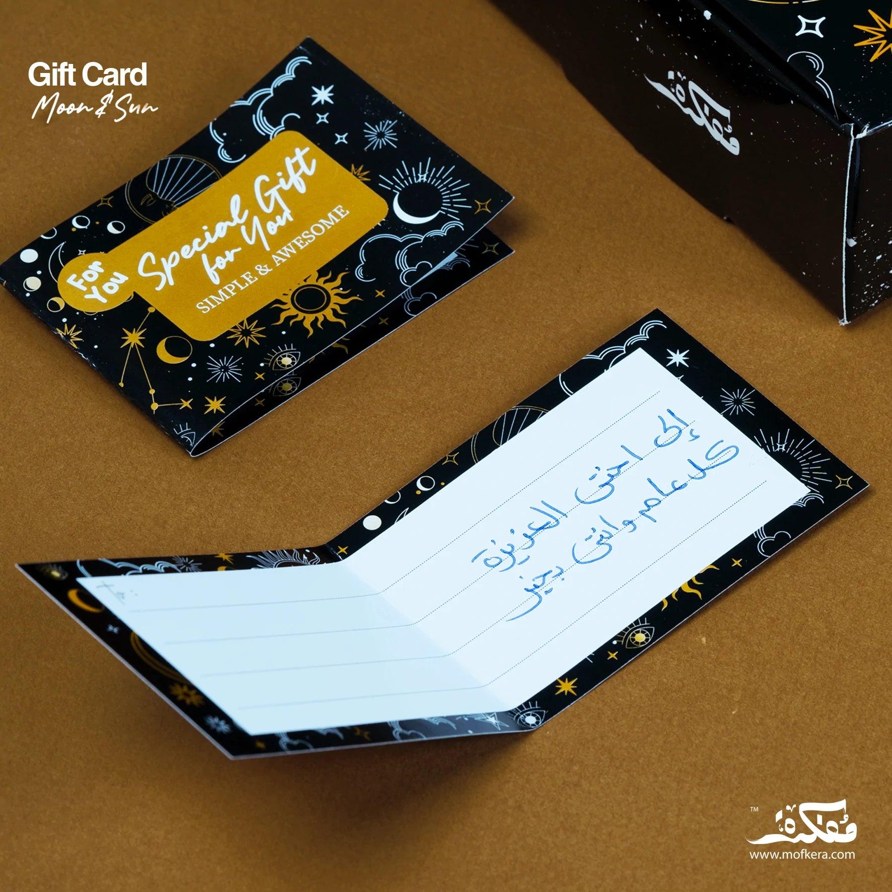 Fairuzy - Agenda Gift Set 2023 - Moon & Sun