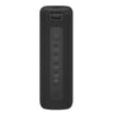 Mi Portable Bluetooth Speaker (16W) - Black