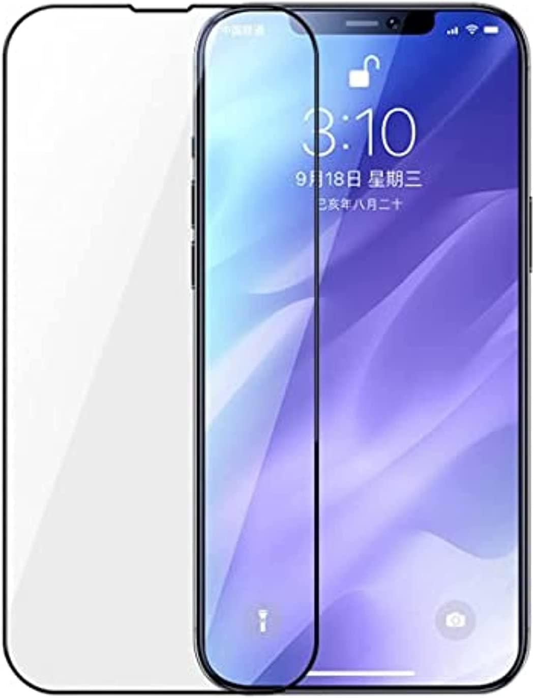 JoyRoom Knight Screen Protector HD Protection for iPhone 13