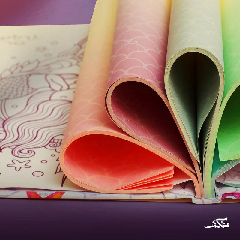 دفتر رسم حورية البحر - ألوان قوس قزح