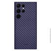Samsung S23 Ultra Cover / Air Carbon - Deep Purple