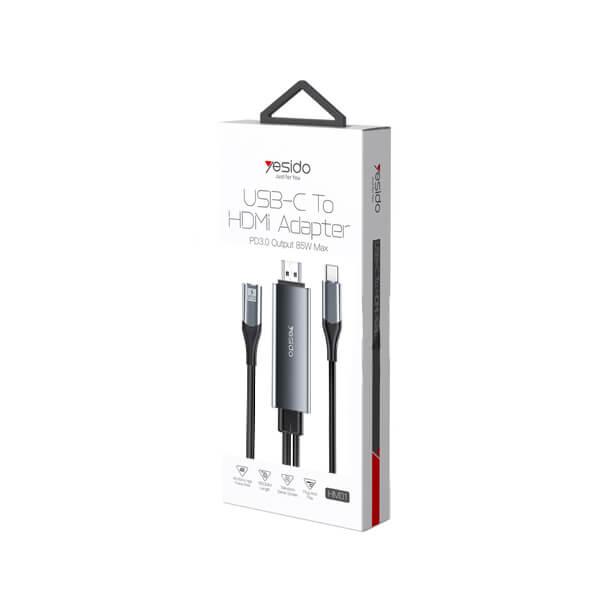 محول يو إس بي سي إلى اتش دي ام اي 85 وات للشحن السريع من يسيدو - رمادي