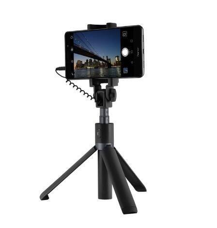 HUAWEI Travel Tripod (Wired)