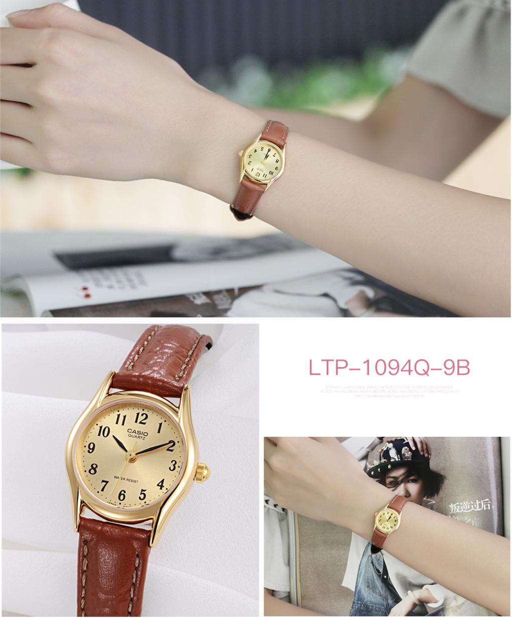 CASIO LTP-1094Q-9B WOMEN WATCH