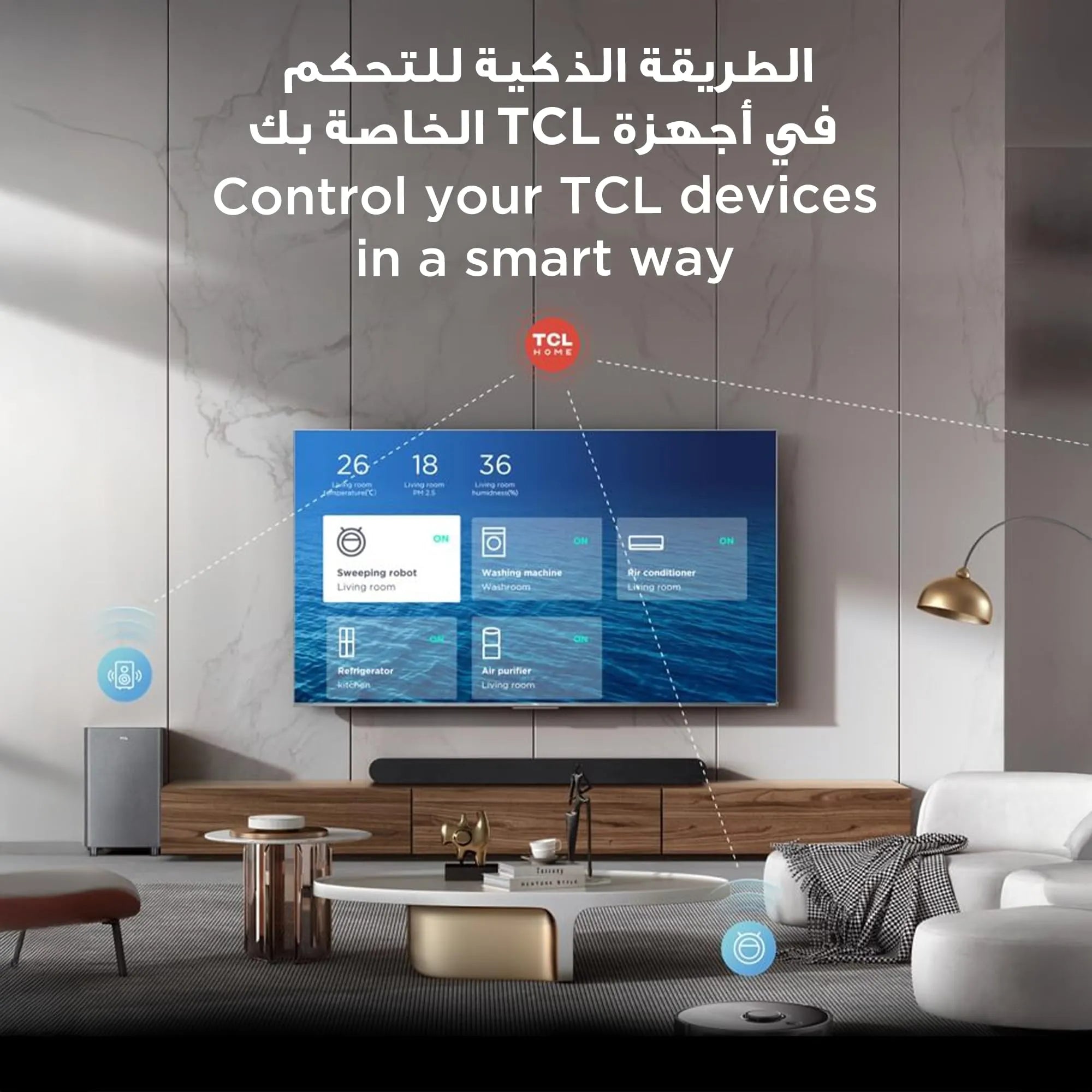 تلفزيون TCL 115C7K 115 بوصة Mini LED 4K Google TV 144Hz