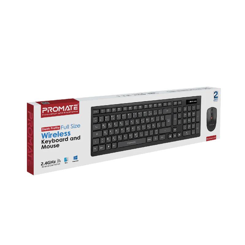 PROMATE ProCombo 12 Wireless Keyboard & Mouse Full Control & Comfort - Black