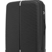Samsonite VARRO Spinner 81cm EXP – Extra Large Luggage