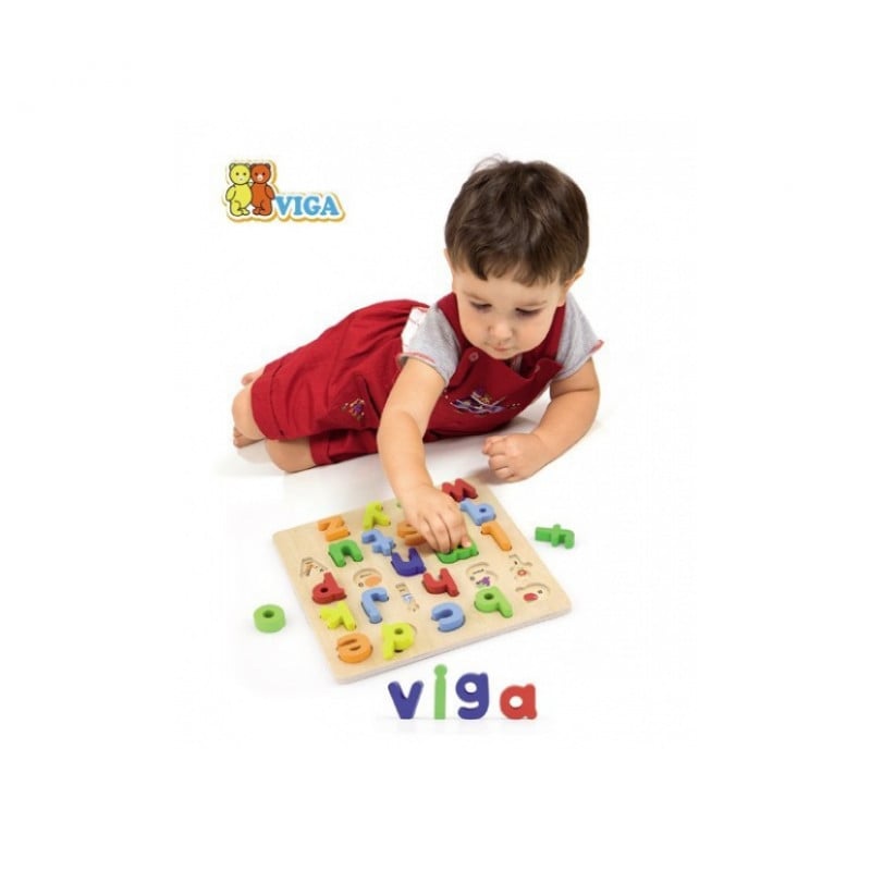 VIGA Alphabet Puzzle - Lowercase Wooden Learning Toy