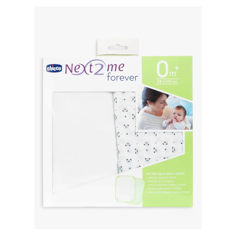 طقم لحاف سرير شيكو Next2Me Forever – لون أبيض