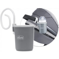 حامل أكواب Chicco لعربة الأطفال – عملي وسهل التركيب