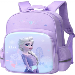 Fashion Schoolbag – Modern Design for Students