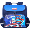 Fashion Schoolbag – Stylish and Practical Design