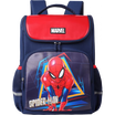 Fashion Schoolbag – Comfortable and Practical for Students