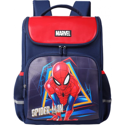 Fashion Schoolbag – Comfortable and Practical for Students