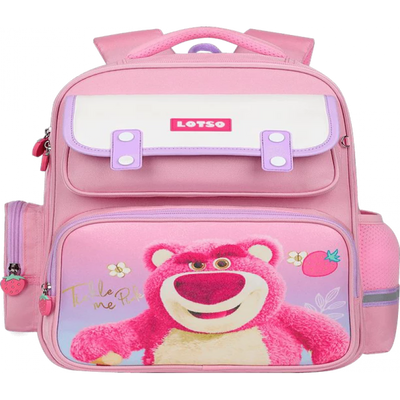 Fashion Schoolbag for Kids - Stylish and Trendy Design