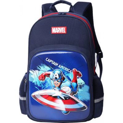 Fashion Schoolbag - Stylish and Trendy Design for Kids