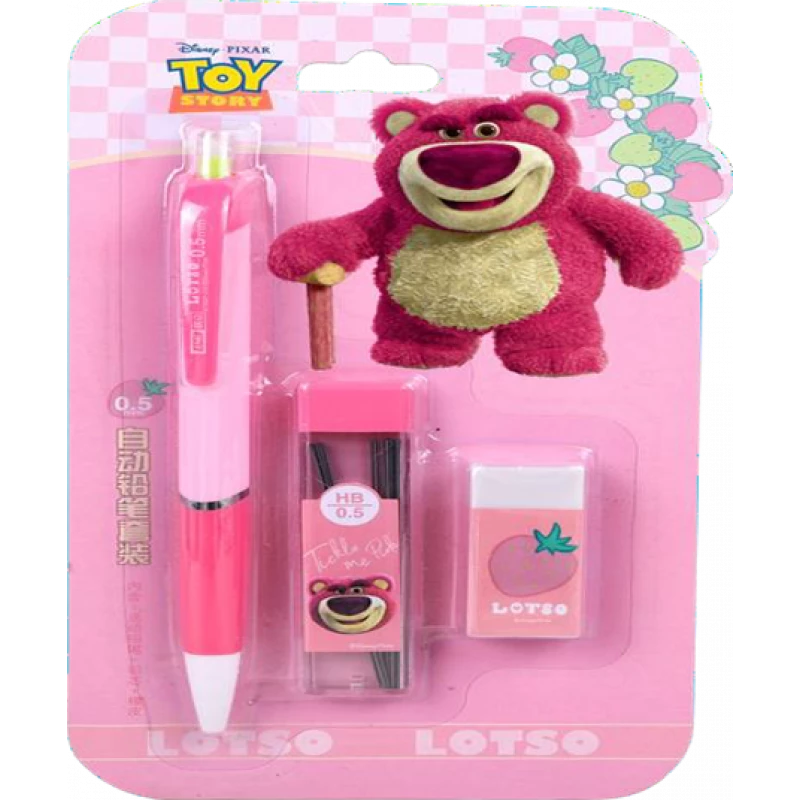 0.5mm Push Button Pencil Set - Precise & Smooth Writing - كارت Cart - JoCell جوسيل 