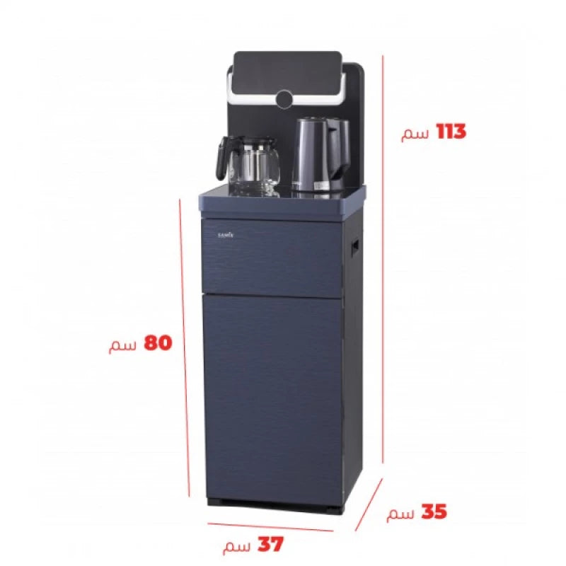 Samix CBJ-004 Hot & Cold Water & Tea Bar Dispenser – 1.1L