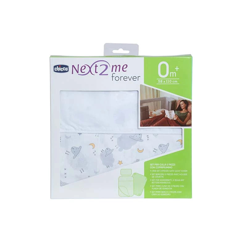 طقم ملاءات سرير شيكو Next2Me Forever – 3 قطع، خروف رمادي