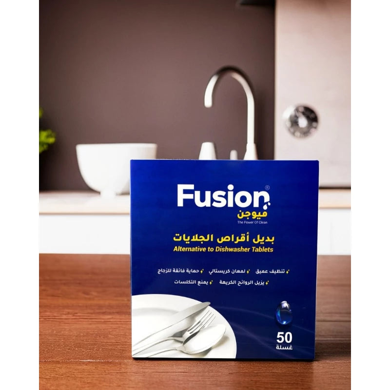 Fusion Complete – Dishwasher Care Pack with Gel & Salt