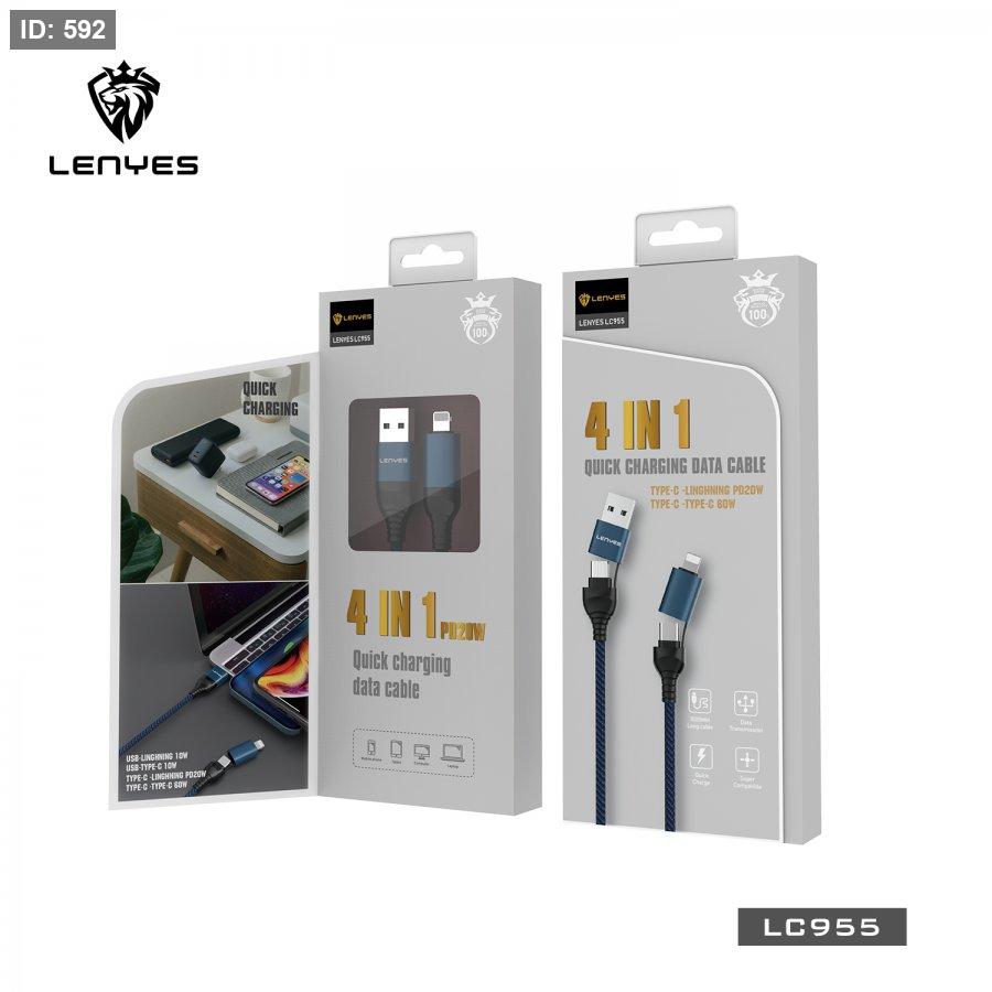 كابل Lenyes LC955 4 في 1 – شحن سريع لجميع أجهزتك
