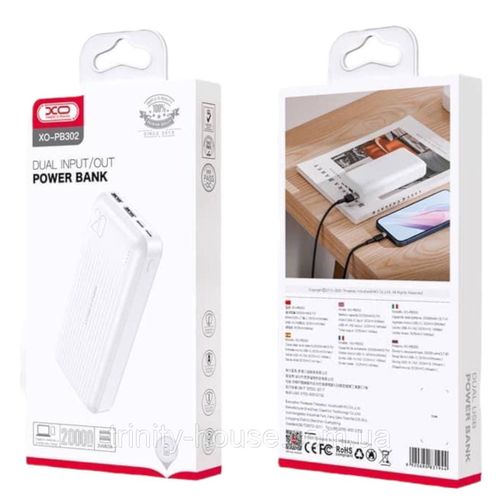 باور بانك XO PB302 20000mAh بشاشة LED – أبيض
