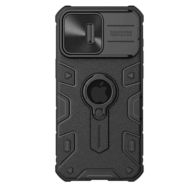 Nillkin CamShield Armor Case for iPhone 15 Pro Max 6.7" (2023) with Logo Cutout