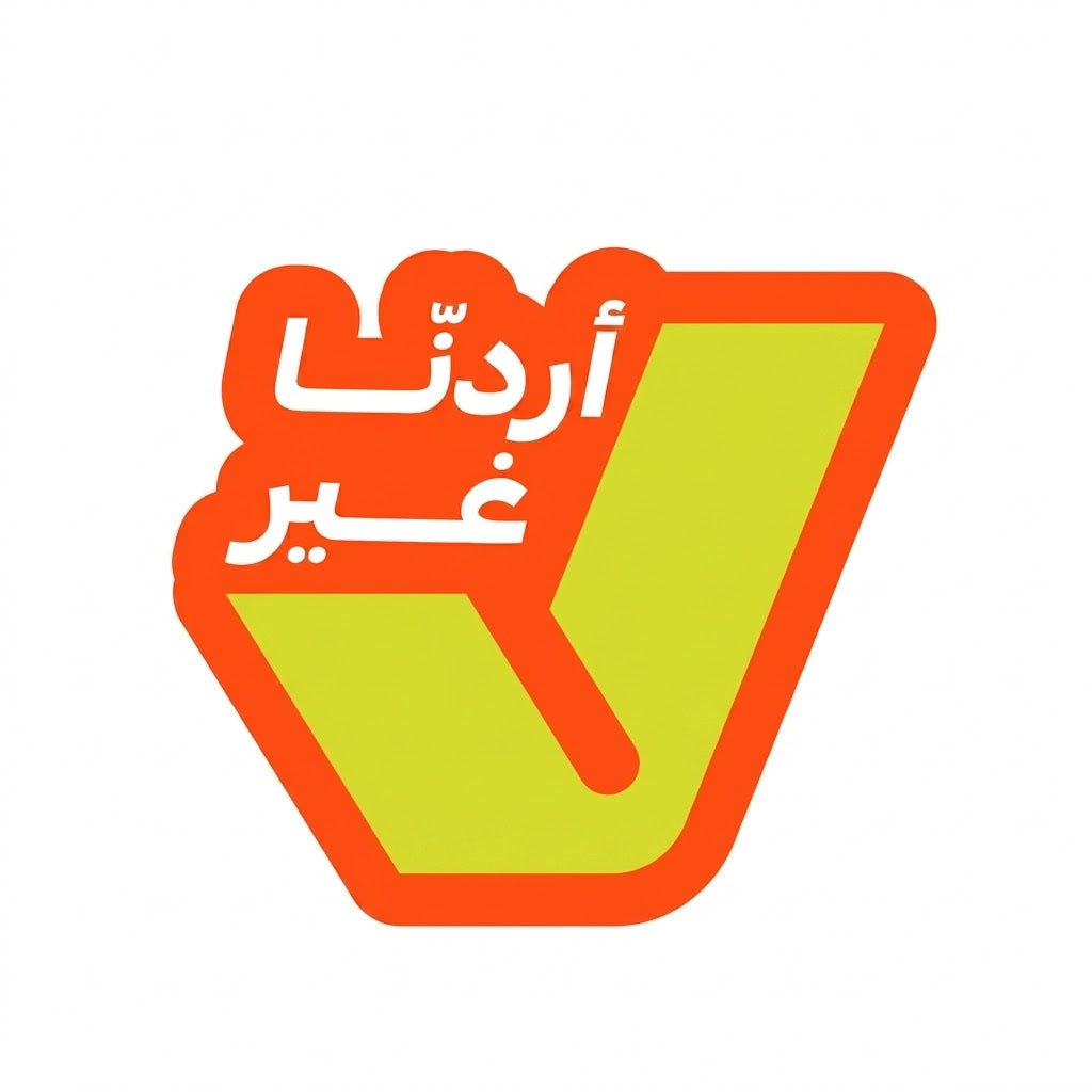 Jordan Pride – Free Sticker Collection 🇯🇴