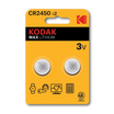 Kodak Lithium Button Cell Batteries 2450 Pack Of 2