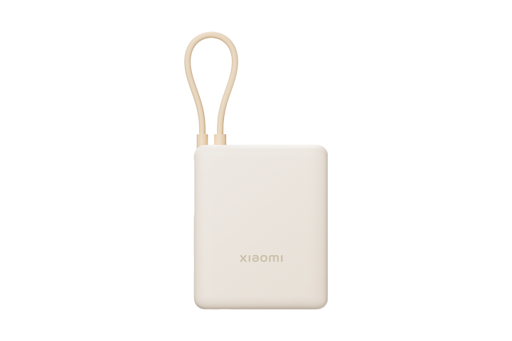 Xiaomi 33W Power Bank 10000mAh with Built-in Cable