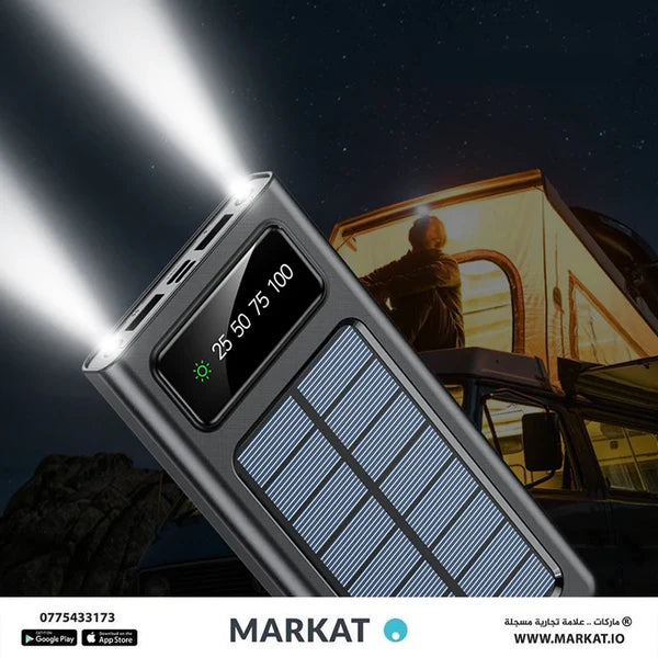 Solar Power Bank 10000mAh with LED Light and Built-in Cables