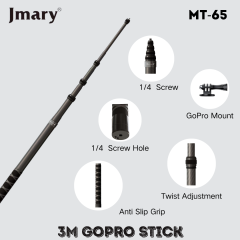 MT-65 عصا كربون فايبر 3 متر لكاميرات الأكشن