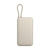 باور بانك Xiaomi 33W – 20000mAh مع كابل مدمج