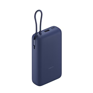باور بانك Xiaomi 33W – 20000mAh مع كابل مدمج